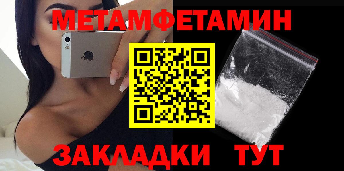 КЕТАМИН Карасук