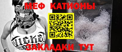 круглые Можга