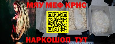 Альфа ПВП Мариинск