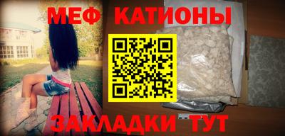 СК Можайск