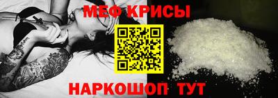 амфетамин Малоярославец