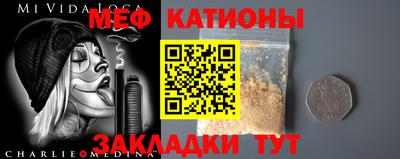СК Можайск