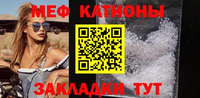 круглые Можга