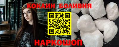 амфетамин Малоярославец