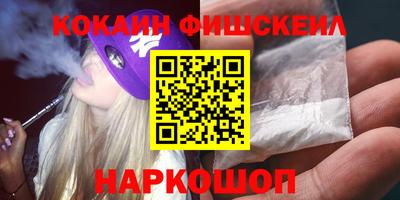Альфа ПВП Мариинск