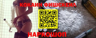 круглые Можга