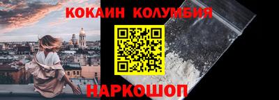 амфетамин Малоярославец