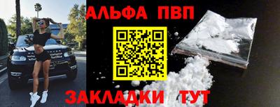 круглые Можга