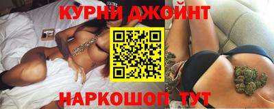 синтетический гашиш Моздок