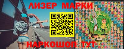 Альфа ПВП Мариинск