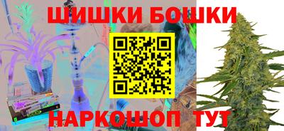 амфетамин Малоярославец