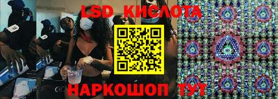 амфетамин Малоярославец