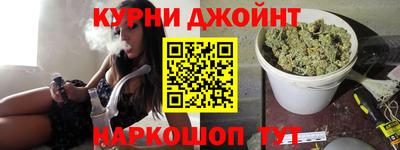 Альфа ПВП Мариинск