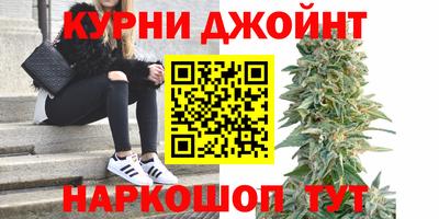 соль ск Малгобек