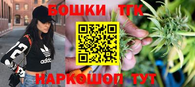 круглые Можга