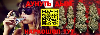 круглые Можга