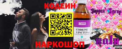 СК Можайск