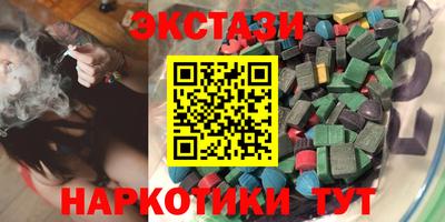 круглые Можга