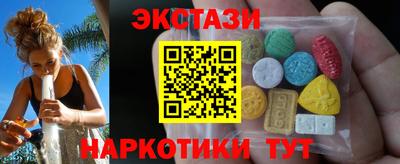 синтетический гашиш Моздок