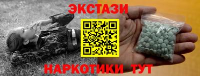 круглые Можга