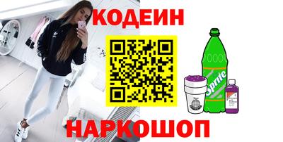 амфетамин Малоярославец