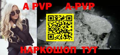 амфетамин Малоярославец