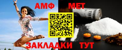 синтетический гашиш Моздок