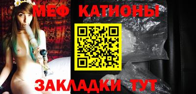 синтетический гашиш Моздок