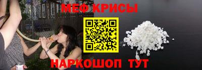 синтетический гашиш Моздок