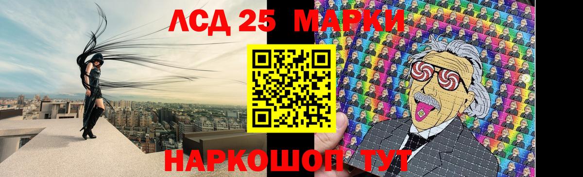блэк спрут зеркало  Лсд 25 экстази кислота  LSD-25 экстази  LSD-25 экстази кислота  Вход с VPN  Карасук 