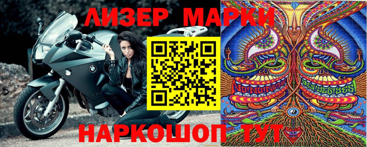 Карасук  ГАШ  Вход с VPN  Мефедрон   Конопля  COCAIN  А ПВП СОЛЬ   АМФ  