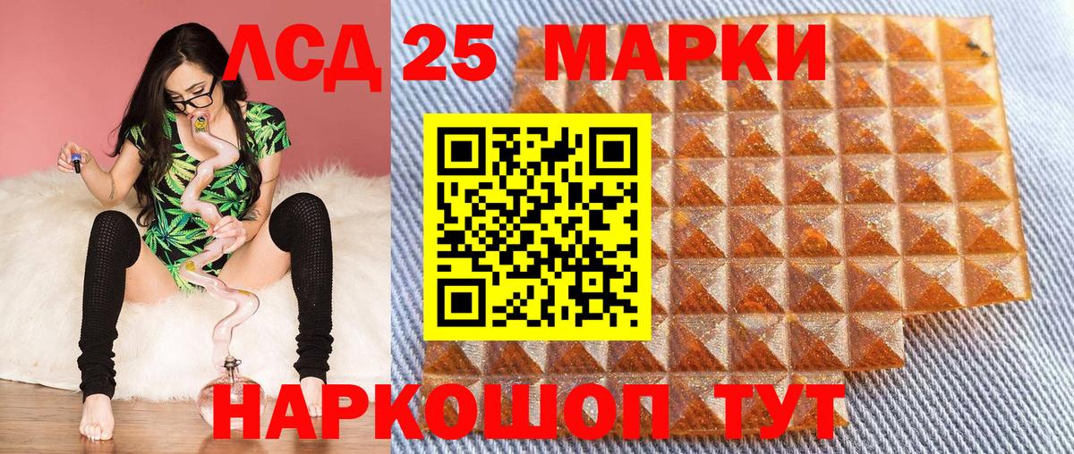 Марки NBOMe  магазин  наркотиков  Вход с VPN  Карасук  Марки N-bome 1,8мг 